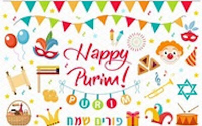 Purim