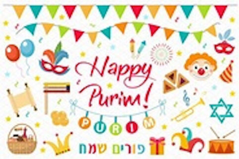 Purim