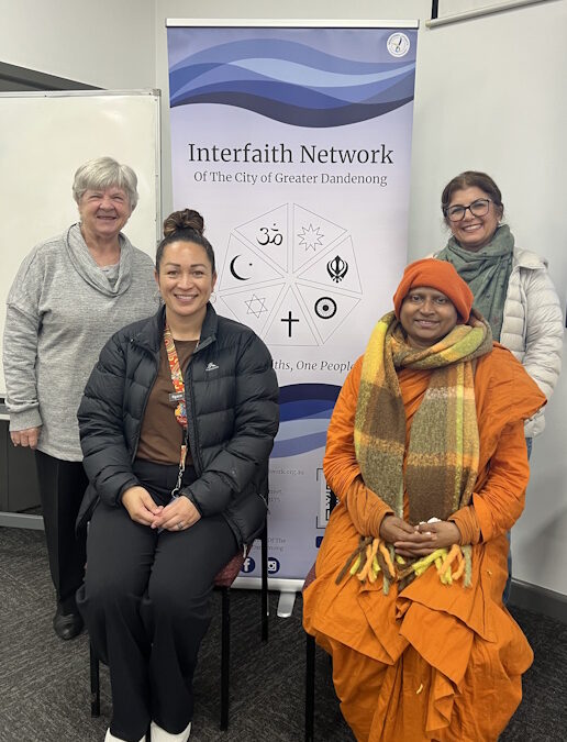 IFN Executive Committee Meeting, Wednesday, June 18th, 2025